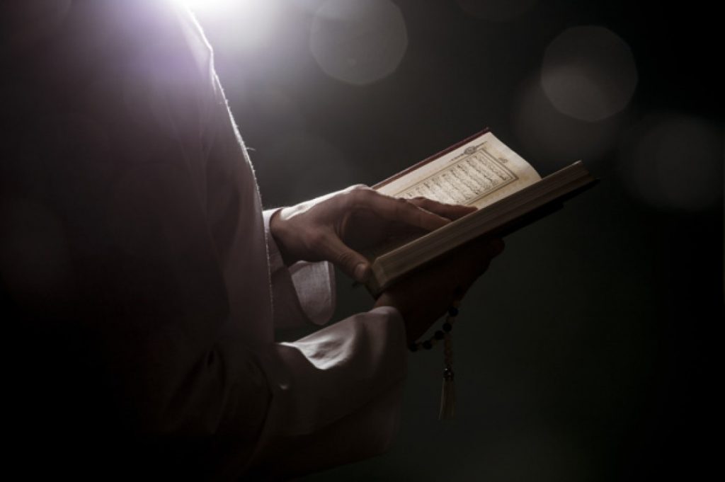 quran